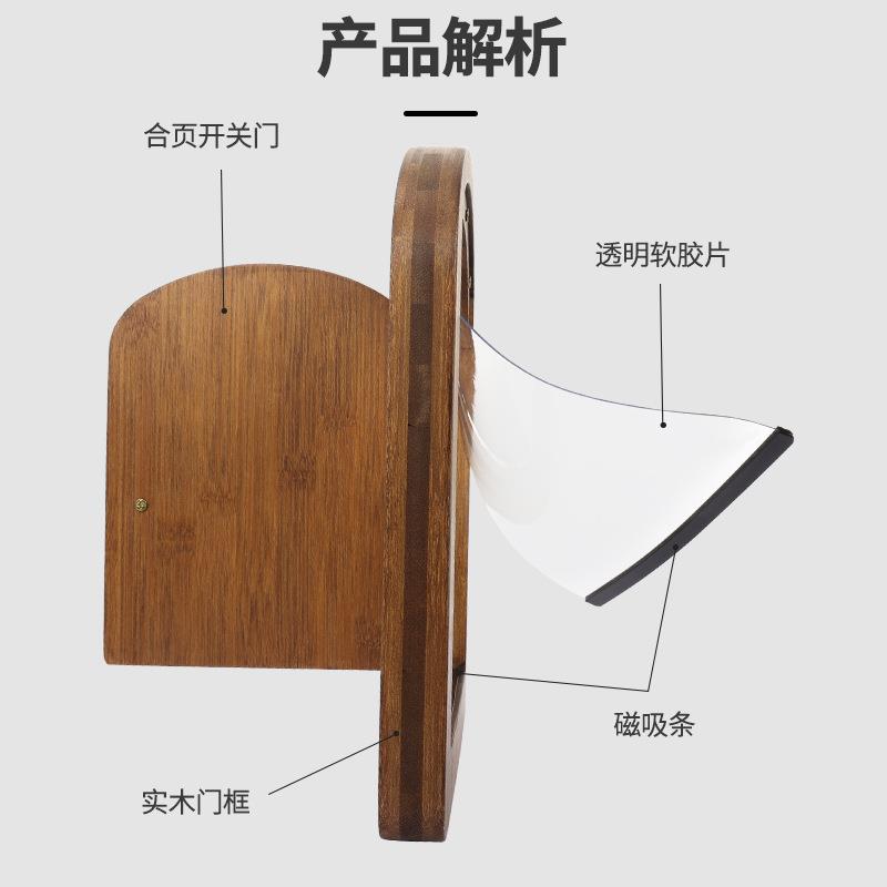猫门洞 宠物门洞 防蚊虫猫咪宠物门 自由出入门 狗狗猫咪门
