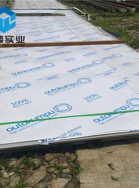 654SMO不锈钢板 S32654,1.4652超级奥氏体 654smo不锈钢