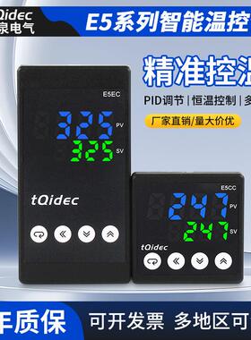 tqidec台泉电气智能数显温控器E5CC E5EC多种信号输入PID调节控制