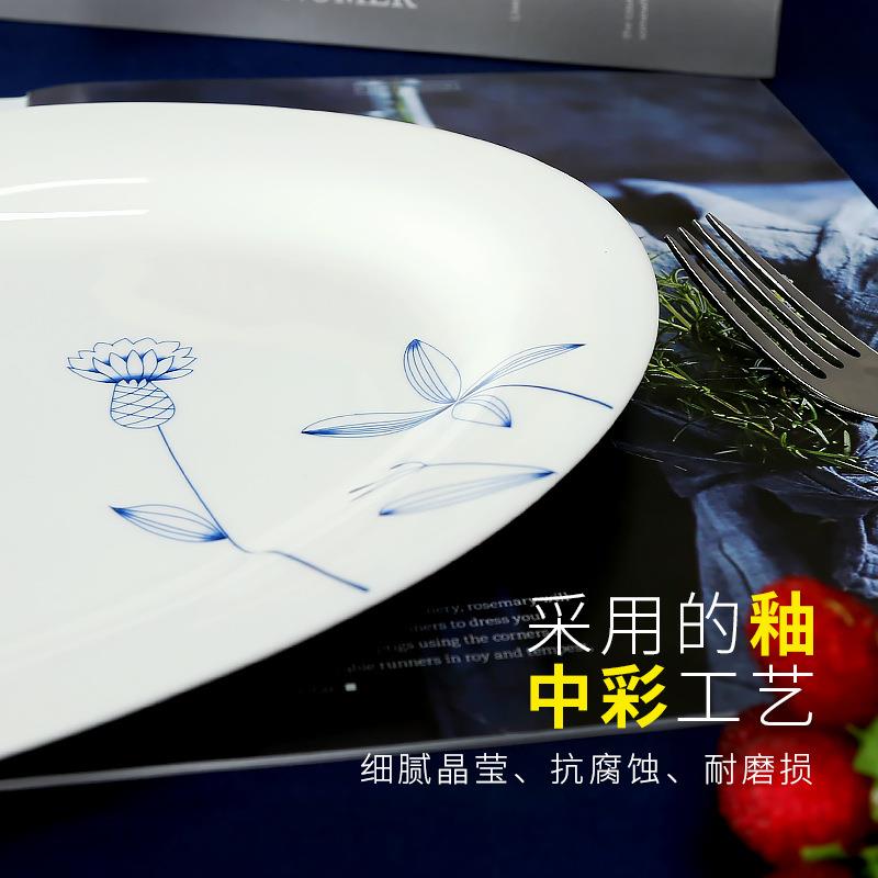 韩式结婚送礼唐山骨瓷餐具套装58头家用碗碟盘套装陶瓷器组合
