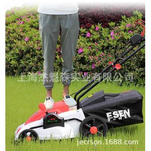 艺森ES-4201电动割草机手推式小型草坪修剪机打草机大功率除草机