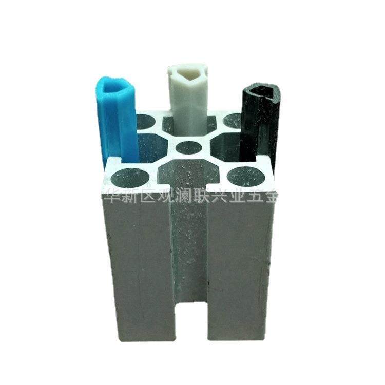 【联兴业】大量供应30型材胶条 6厘PVC密封胶条 装饰胶条,电子元器件市场,其它元器件,淘宝优惠券,粉丝福利购,淘宝优惠卷