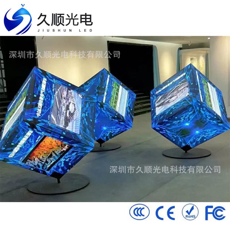 LED室内全彩4面5面魔方屏p2-p2.5-p3-p4门头招牌广告屏展厅艺术屏