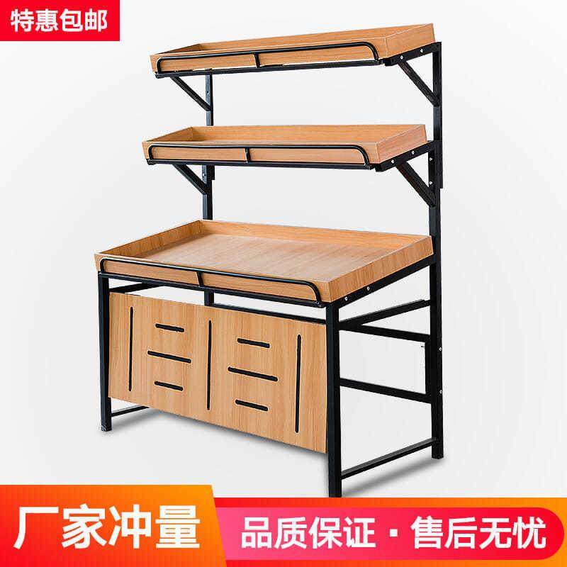 水果货架超市展示架蔬菜商用中岛木制多功能水果架子水果堆水果店,鲜花速递/花卉仿真/绿植园艺,割草机/草坪机,淘宝优惠券,粉丝福利购,淘宝优惠卷