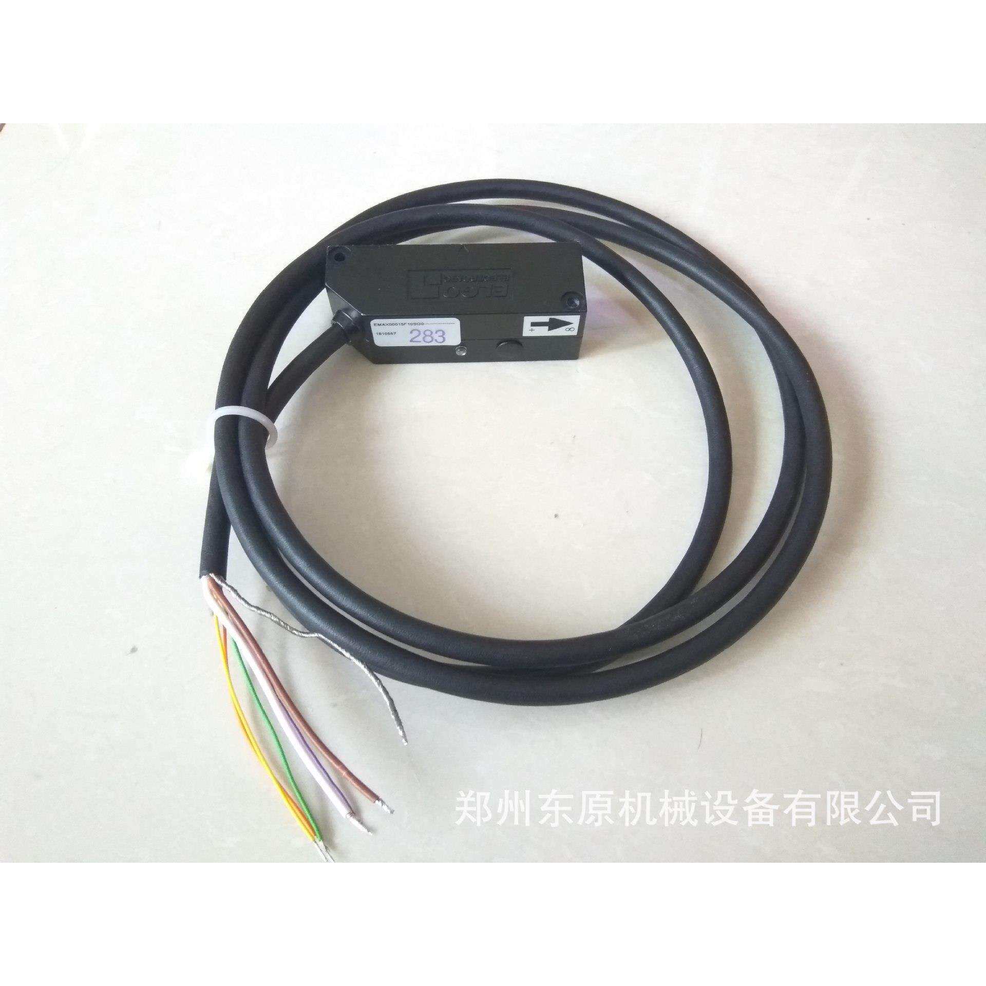 ELGO埃尔格长度测量磁头 EMAX2磁栅长度测量系统
