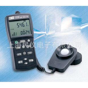 TES-1339专业级照度计