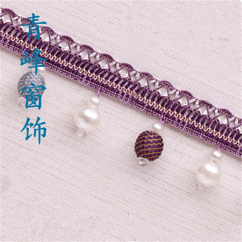 厂家直销 双色牛筋 纯色流苏织带 沙发窗帘珠子花边