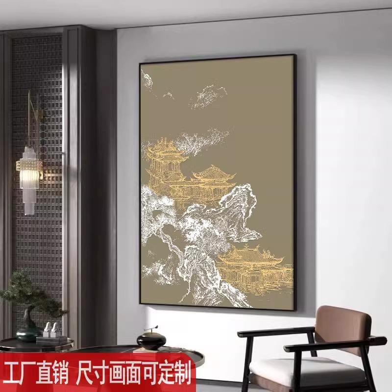 新中式茶室书房挂画客厅餐厅墙面壁画民宿酒店棋牌室玄关的装饰画