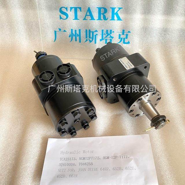 TCA23173液压马达OMP OMPW BMP BMPW BM BME 摆线柱塞马达