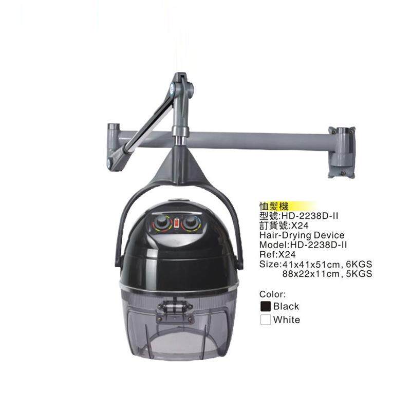 X24吊臂焗油机理发店烘发机头发造型定型加速器