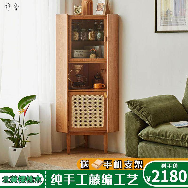 客厅转角柜墙角北欧收纳三角形置物柜全实木简约家用落地储物角柜