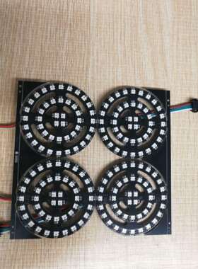 SK6812 3535 RGB幻彩圆环 5V 44个灯珠内置IC 单点单控风火轮