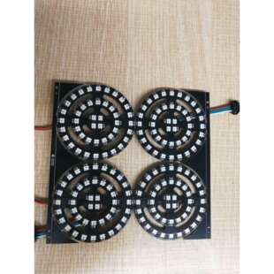 SK6812 3535 RGB幻彩圆环 5V 44个灯珠内置IC 单点单控风火轮