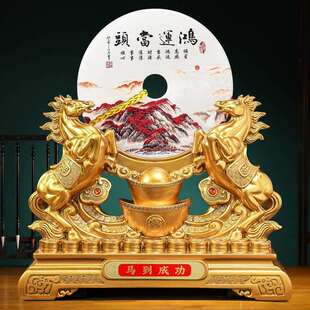 双龙献瑞祥龙献瑞摆件中式沙金色生肖龙平安扣树脂工艺品创意摆件