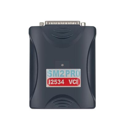 全网爆款 SM2 PRO J2534 VCI 67in1 专用 汽车诊断仪 多功能