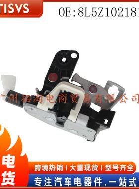 8L5Z1021812A 汽车车门锁机 适用福特游骑侠2004-2011年汽车