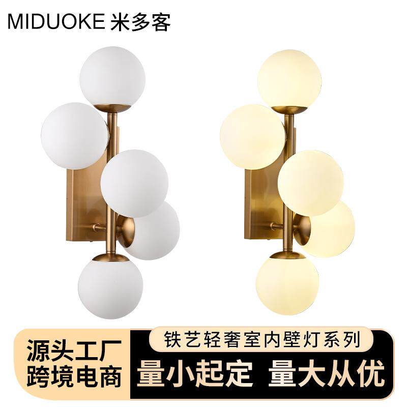 跨境室内壁灯欧美简约卧室客厅书房装饰照明灯餐厅走廊过道灯