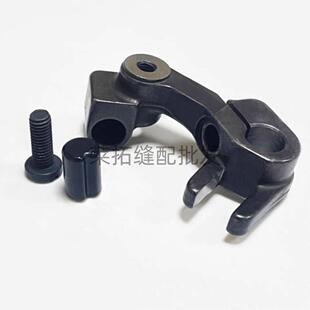 工业缝纫机配件 兄弟7250A剪线曲柄 电脑缝纫机平车剪线曲柄