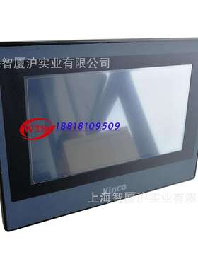 G100E步科10寸触摸屏kinco步科人机eview替代老款MT4512T现货