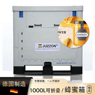 钧志1000L折叠周转箱塑料PP可折叠吨桶可锁盖适合咖啡灰色