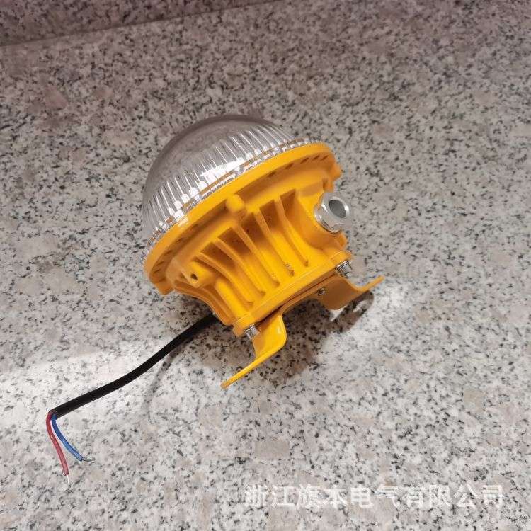 LED防爆吸顶灯20W固态免维护隧道灯BFC818315W10W220/24/36/12V