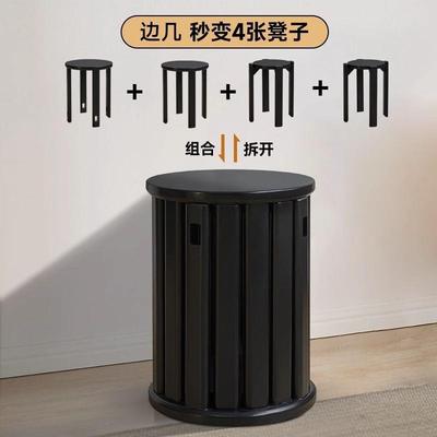 实木凳子可叠放圆凳家用叠叠乐边几板凳餐厅餐桌凳客厅茶几组合凳