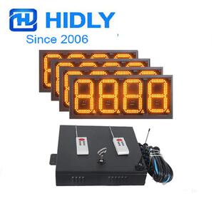 8寸双面黄色8.888加油站显示牌加油站油品灯箱油价显示牌