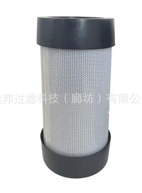 供应 颇克HY10431 4812034802 V2153108液压油滤芯 滤清器