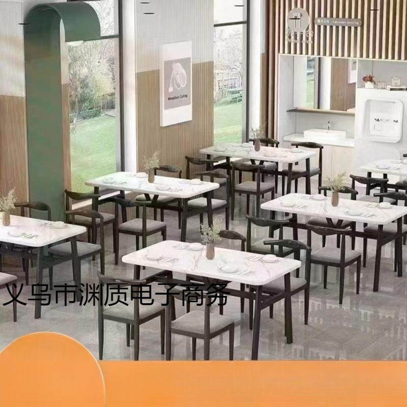 轻奢仿大理石商用餐桌长方形饭桌靠墙出租房酒馆餐饮桌椅组合,电子元器件市场,其它元器件,淘宝优惠券,粉丝福利购,淘宝优惠卷