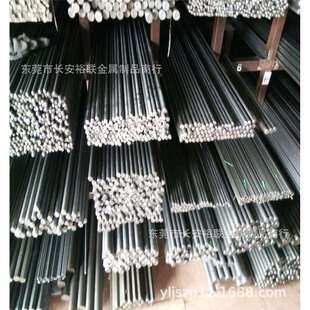 现货供应进口DC53模具钢圆棒 DC53圆钢 DC53冷拉光圆小棒3.3起