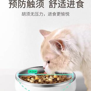 Pawaii怡爪猫碗不锈钢不易打翻幼猫专用喂水碗小型犬狗碗宠物喝水