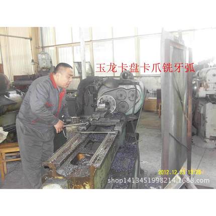 供应kd11200呼和牌电动卡盘现货供应kd11200电动卡盘