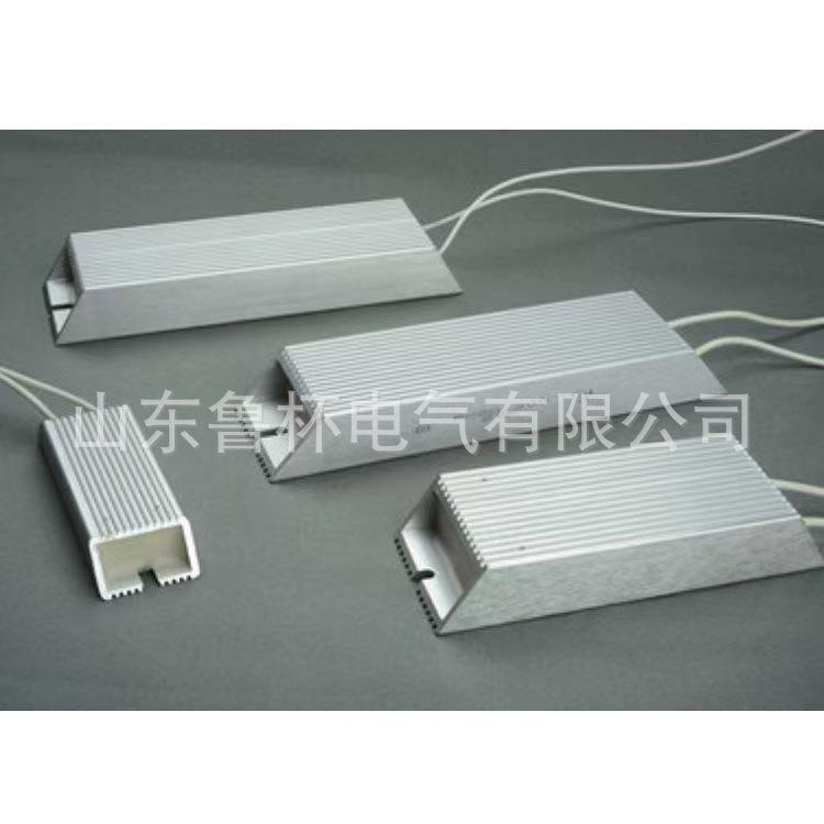 铝壳电阻RXLG-3000W50R鲁杯新型自带散热片的铝合金外壳