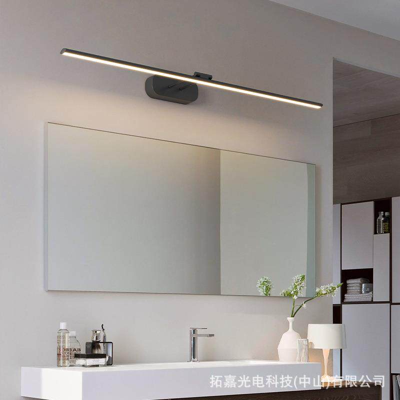 护眼LED镜前灯卫生间简约现代可调节镜柜灯浴室梳妆化妆镜灯