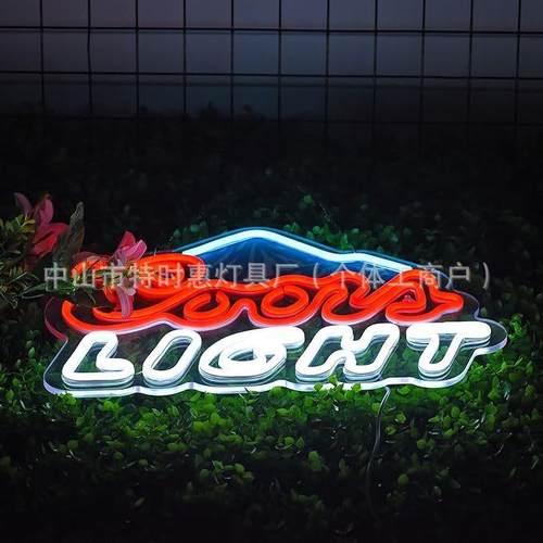 亚马逊霓虹灯墙面装饰酒吧餐厅LedCrs灯标志广告牌发光灯牌