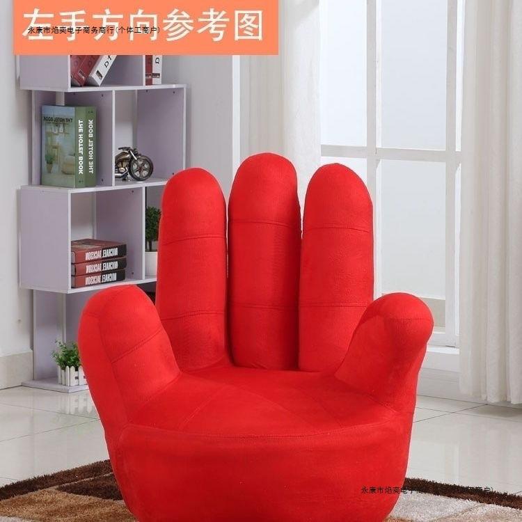 左右手指沙发布套OK手指绒布布套双弯五指沙发布套手掌沙发布套子