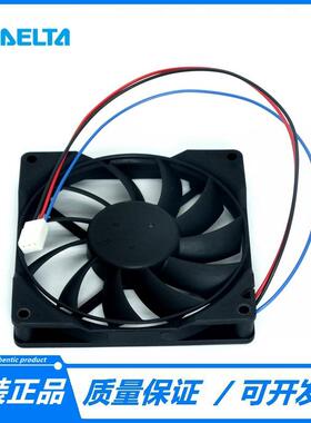 原装台达风扇 AFB0912MB 9CM 9015 12V 0.16A双滚珠 三线