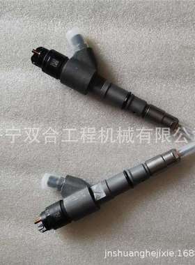 D6E喷油器 20798683 0445120067 0445120469喷油嘴