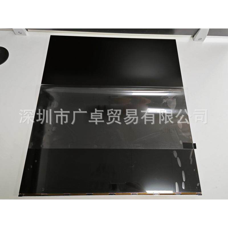 LM400RW1-SSA1 LM400RW1-SSA2 40寸5120×2160一体机液晶显示屏幕