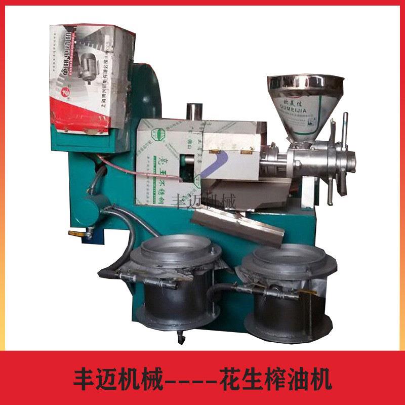 125型油房熟榨螺旋榨油机 菜籽大豆花生榨油机 葵花籽榨油设备