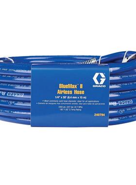 固瑞克graco高压软管喷漆管油漆管BlueMax蓝色涂料管240794-1/4