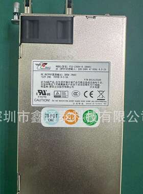 新巨电源P1S-2300V-R 1U 300W 网安 工业电源 服务器冗余电源