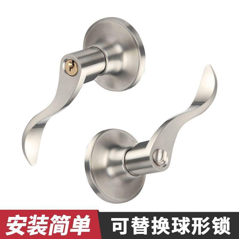 三杆式执手门锁把手锁芯一整套老式通用型卫生间老款锌合金压把锁