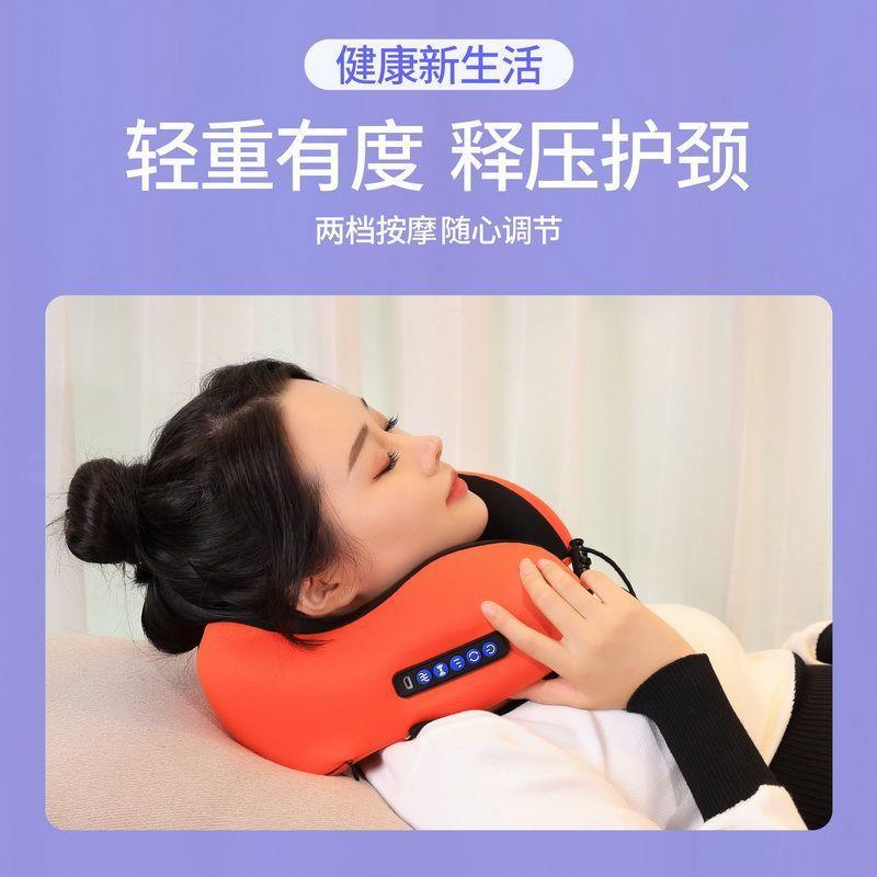 护颈枕头车用U型头枕颈部多功能家用车载充电按摩开车按摩