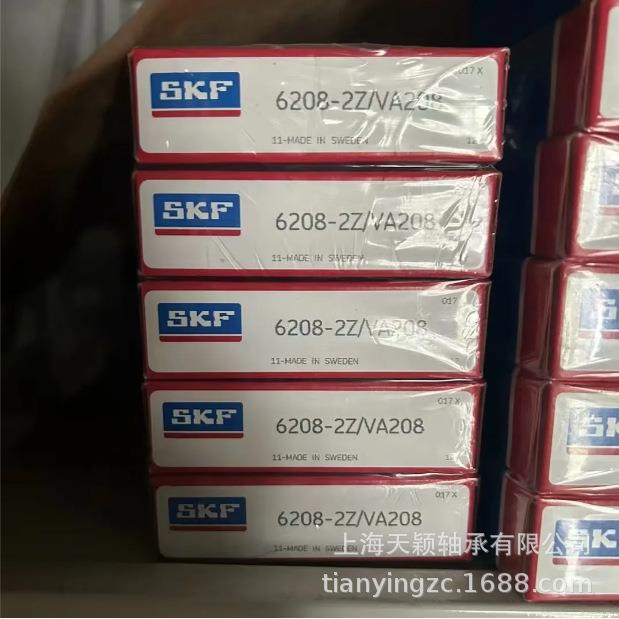 SKF轴承 SKF 6208-2Z/VA201 6208-2Z/VA208 SKF耐高温350度轴承