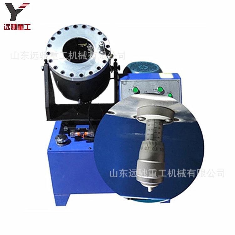 大口径不锈钢管压管机 高压油管缩管机 镀锌管套管对接设备