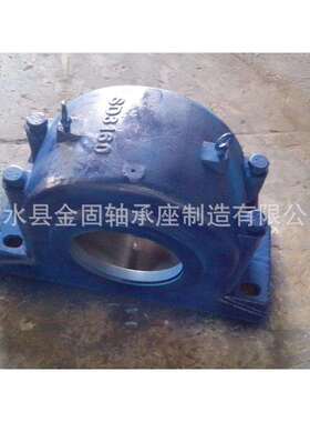 厂家供应SD3180轴承座 SD3176大型轴承座 轴承箱 调心滚子轴承座
