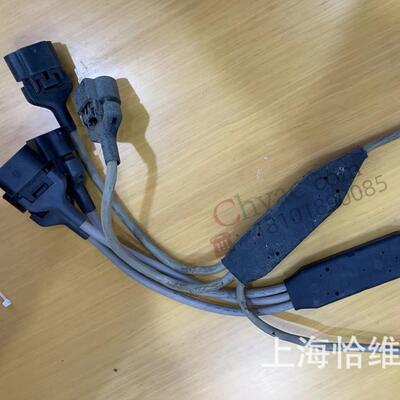 Trane特灵CAB01148 通讯线 X19051622030 上海恰维机电有限公司