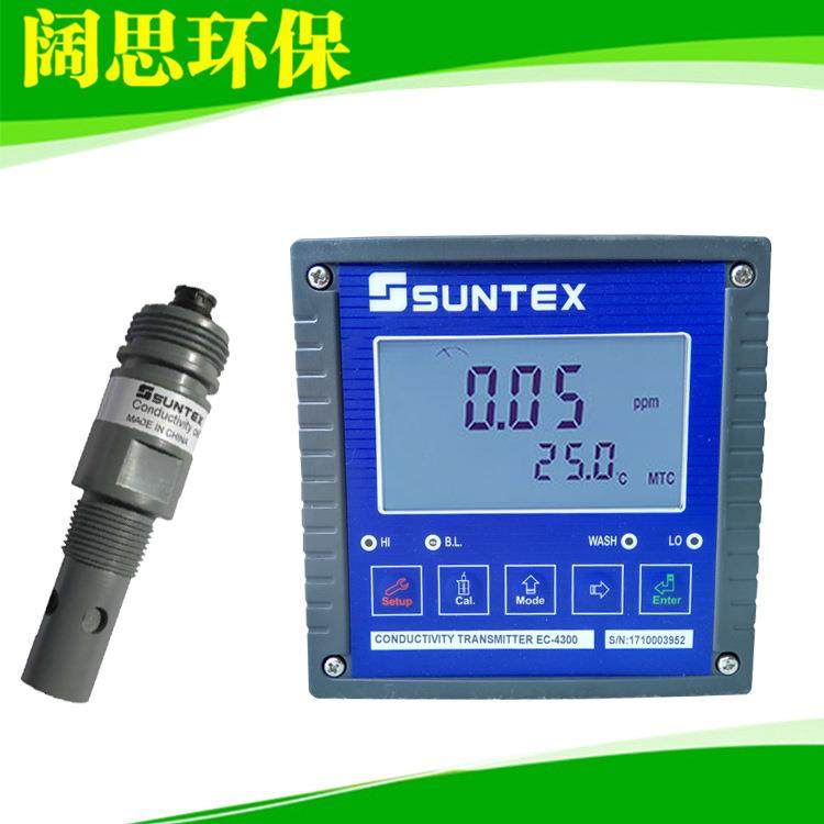 【PH计】EC-4300RS配电极8-241 微电脑RC/EC变送器双输出/组