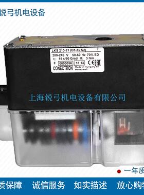 RIELLO利雅路 执行器LKS210-21 LKS210-10 LKS210-08 LKS 310-35